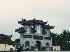 -博鳌禅寺