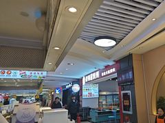 -一只酸奶牛(海珠美食街店)