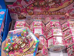 -泡泡玛特POPMART(天环购物中心店)