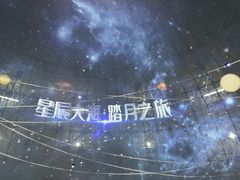 -海合安武汉极地海洋公园