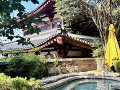 -西安华清御汤酒店