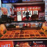 太顶了📢绝味羊毛5.8折的鸭舌➕6元6翅