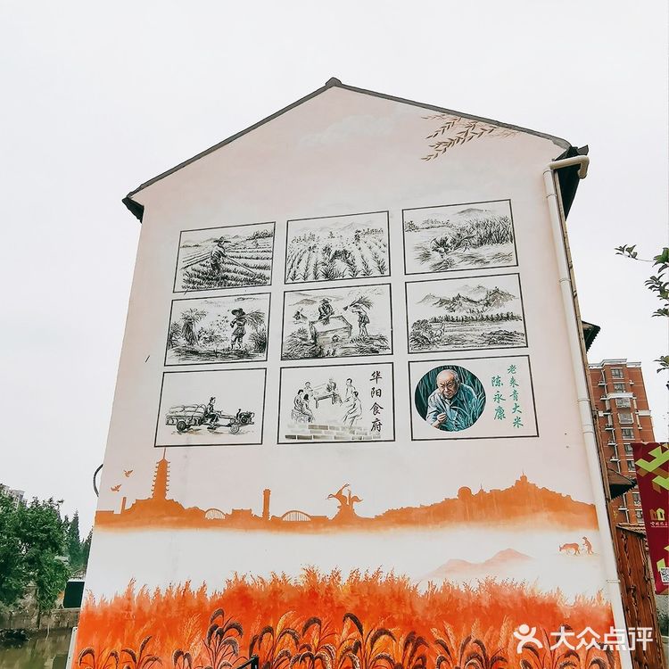 上海松江文创新地标 『云间粮仓』未来可期