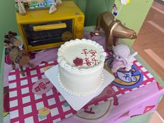 -米柚烘焙教室(新天地购物中心店)