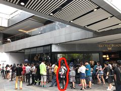 -喜茶(北京三里屯太古里店)