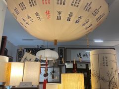 -邊城書店