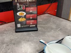 -闫府私房菜·百年鲁菜(恒隆店)