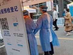 -苏州市立医院(白塔院区)