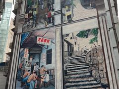 -万县面馆(高笋塘店)