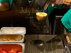 -July tale·可丽饼(德基广场店)