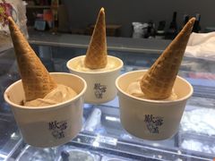 -歎雪糕低糖低脂Gelato冰淇淋