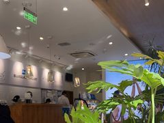 -Blueglass酸奶(财富购物中心店)
