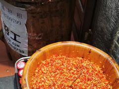 -东西巷