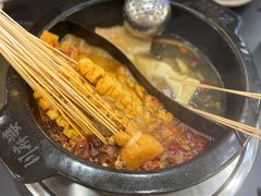 -川麻婆泥锅涮肚·串串火锅(物资学院店)
