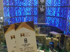 -影汇之星8字形摩天轮