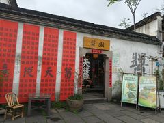 -小河直街历史文化街区