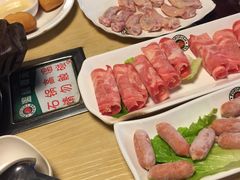 -伊人锅·魔石泡泡鱼