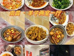 -羊子两室一厅(八一广场店)