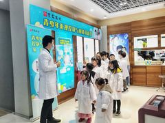 -宝岛眼镜(福清万达店)