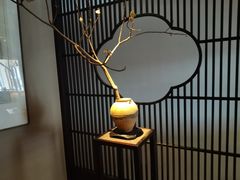 -见山茶事(丽水路店)