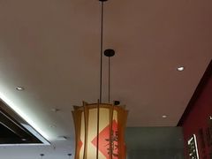 -秦九和(凯德广场店)