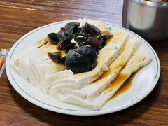 皮蛋豆腐-清真永恒华威肉饼(潘家园店)