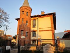 -青岛德国监狱旧址博物馆