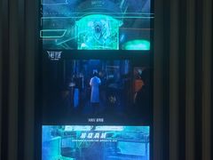 -屋有岛沉浸游戏旗舰店(中山公园店)
