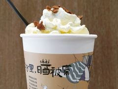 -茶颜悦色(岳麓山顶店)