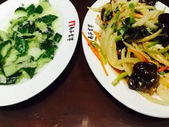 -马子全羊(堤口路店)