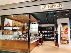 门面-Laderach 莱德拉(上海环贸iapm店)