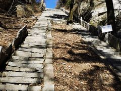 -终南山南五台景区