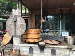 -青城甲(青城山店)