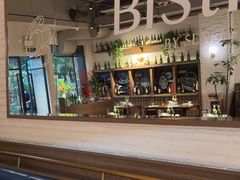 -Bistro 63 创意融合料理(广粤天地店)