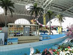 -天山海世界·米立方