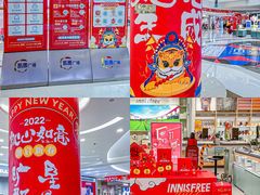 -凯德广场(金牛店)