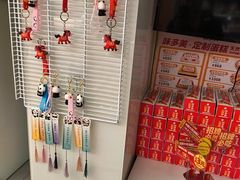 -味多美蛋糕(八大处店)