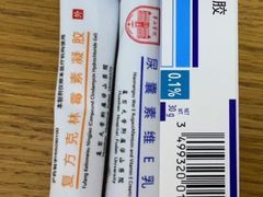 -复旦大学附属华山医院(总院)