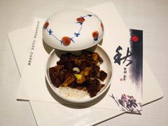 至味葱烧海参-悦融琥珀·京鲁菜·海味珍品(西单店)
