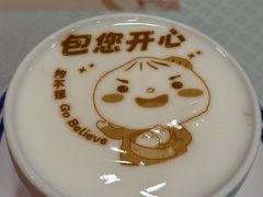 -狗不理(水上北路旗舰店)