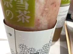 -奈雪的茶(漫广场店)
