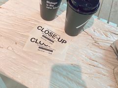 -BLATAGE COFFEE
