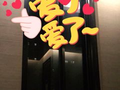 -华夏良子·足道SPA艾灸(王府井店)