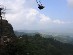 -梦幻奥陶纪景区