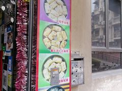 -金燕西洋牛油糕葡式食品