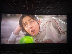 -大地影院(宁波培罗成店)