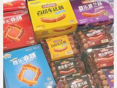 -GranVida生活超市(海信广场店)