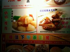 android_upload_pic-香港仔茶餐厅(凤阳店)