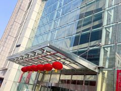 -威斯汀酒店Exchange大堂吧