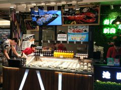 -池田寿司·4H鲜作(西直门凯德华联店)